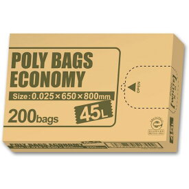 【全商品 ポイント10倍中】 オルディ　ポリバッグエコノミーBOXゴミ袋　45L　0．025mm　乳白　1冊 (PBEW45200)