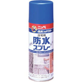 ニッぺ 住宅用防水スプレー 300ml 透明 HPR002−300 1本