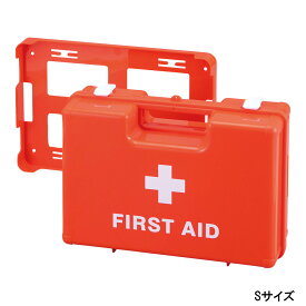 救急箱（壁掛けタイプ）　First Aid Case Size S 1個