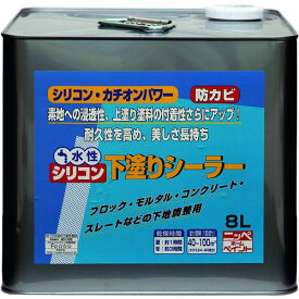 ニッぺ　水性シリコン下塗りシーラー　8L　透明　HY001−8 1個