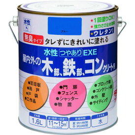 ニッぺ　水性つやありEXE　1．6L　ブルー　HSU113−1．6 1缶