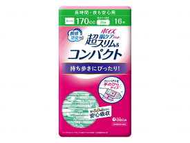 日本製紙クレシアポイズ肌ケアパッド　超スリム＆コンパクト ケース 長時間・夜も安心16枚