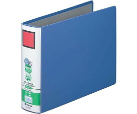 キングファイルSDDE青A4横背幅66mm1-4冊　2485Aアオ 1冊