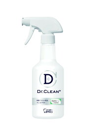 Dr.CLEAN+除菌・ウイルス除去スプレー 500ml