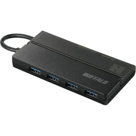 バッファロー　USB3．0　バスパワーハブ　4ポート　ケーブル収納　ブラック 1個