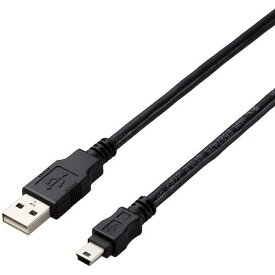 エレコム　USB2．0ケーブル　A−miniBタイプ　仕様固定　5m　ブラック 1本