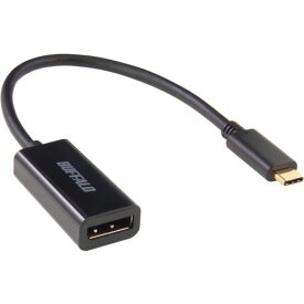 バッファロー　ディスプレイ変換アダプタ　USB　Type−C　−　DP　ブラック 1個