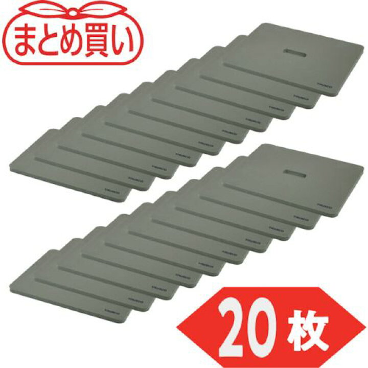 楽天市場】【期間限定!対象商品P2〜20倍】 TRUSCO 【まとめ買い 