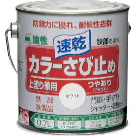 ニッぺ　カラーさび止め　0．7L　ホワイト　HTT101−0．7 1缶