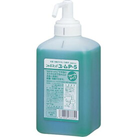 サラヤ　手洗い石けん液　シャボネットユ・ムP−5　1kg泡ポンプ付 1本