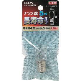 ELPA　ナツメ球　E17　消費電力5W　長寿命　クリア 1個