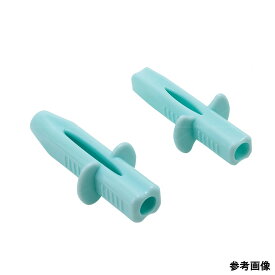 センシンバイトブロック 大 73×45×16mm 1箱（100個入）　4190 1箱(100個入)