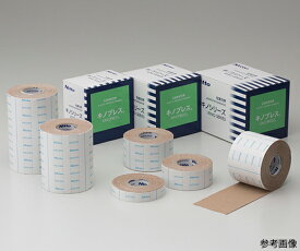 キノプレス 5cm×5m　B5505 1巻