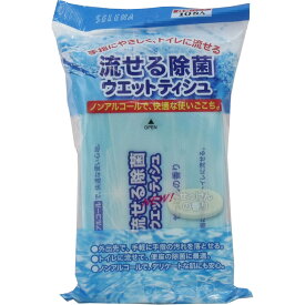 流せる除菌ウェットティッシュ せっけんの香り 10枚入×3個パック 1個