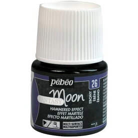 【SS限定 38万商品以上10%OFF】 Pebeo　ファンタジームーン45ml　NO．26エボニー　1本 (167026)