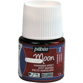 【SS限定 38万商品以上10%OFF】 Pebeo　ファンタジームーン45ml　NO．12カーマイン　1本 (167012)