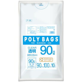 【期間限定!対象商品P2〜20倍】 オルディ　ポリバッグゴミ袋　90L　0．05mm　透明　1冊 (P98)