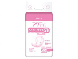 日本製紙クレシアGワイドパッド ケース 500プラス