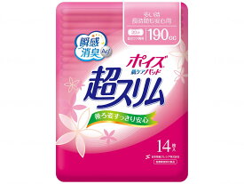 日本製紙クレシアTポイズ肌ケアパッド超スリム 袋 多い長時間安心14枚