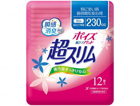 日本製紙クレシアTポイズ肌ケアパッド超スリム 袋 特に多長時間安心12枚