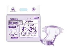 日本製紙クレシアアクティ テープ止めすっきりタイプ 袋 S