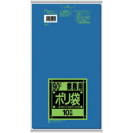 サニパック　K−91Kシリーズ90L青　10枚 1冊