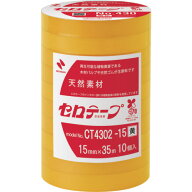 【期間限定!対象商品P2〜20倍】 ニチバン　着色セロテープ　NO．430　黄　15mmX35m 1本