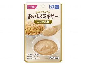 ホリカフーズFFKおいしくミキサー ケース 大豆の煮物