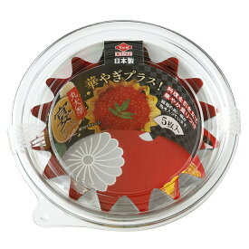 宴ケース　丸大型 × 100点