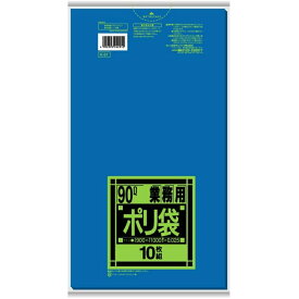 K91　Kシリーズ90L　青