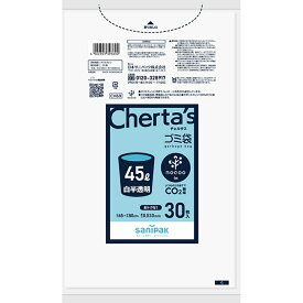 CH69　チェルタスノクーイン　ゴミ袋45L　白半透明　30枚 × 20点