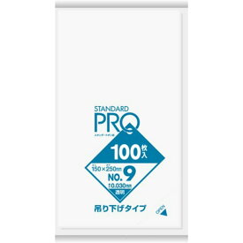 L09H　規格袋吊り下げタイプ　LL0．03　9号透明