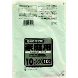 G−1K　尼崎市指定袋　10L　10枚