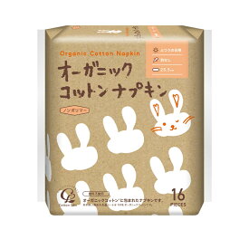 コットン・ラボ　オーガニックコットンナプキン25．5cm羽なし