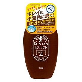 サンベアーズ　サンタンローションN × 48点