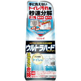 ウルトラハードクリーナー　トイレ用　500G