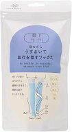 【送料無料】靴下サプリ 寝ながらうずまいて血行を促すソックス | 靴下 岡本 レディース ソックス むくみ…