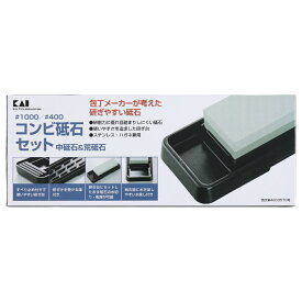 コンビ砥石セット（＃1000／＃400）