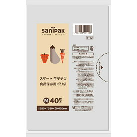F12　スマートキッチン　食品保存袋　M　透明　40枚
