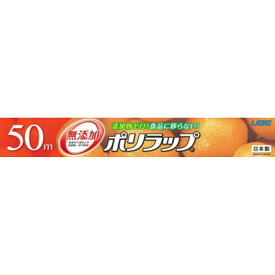【期間限定!対象商品P2〜20倍】 ポリラップ30cm×50m × 50点