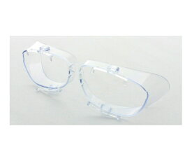 【期間限定!対象商品P2〜20倍】 花粉対策メガネスカッシーメガネにカバーL　8762-011本