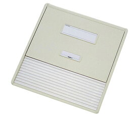 カードインデックス A3/A4(縦2面)10名用 オフホワイト HC113C 1冊