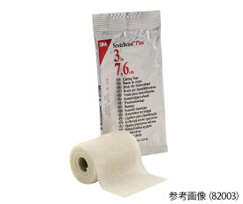 楽天市場 スコッチキャストの通販