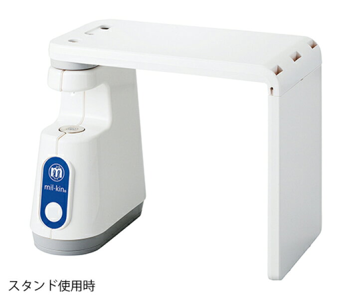 楽天市場】【期間限定!対象商品P2〜20倍】 mil-kin(見る菌) バクテリア 
