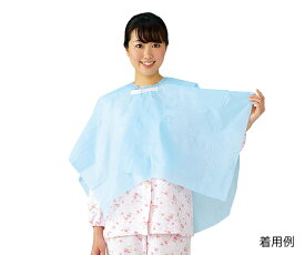 楽天市場 洗髪 ケープ 介護用品 医薬品 コンタクト 介護 の通販