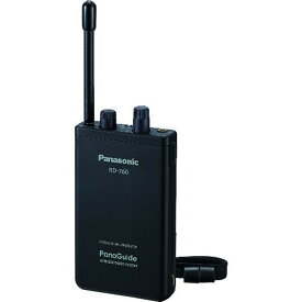 Panasonic パナガイド（ワイヤレス受信機12ch） 1台 (RD-760-K)