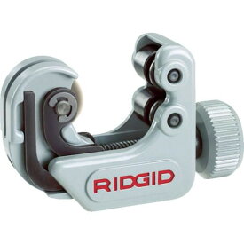 RIDGID スプリング式チューブカッター 118 1個 (86127)