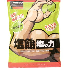 TRUSCO 塩飴 塩の力 750g 青梅味 詰替袋 （1袋入） 1袋 (TNU-750C)