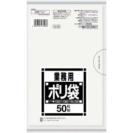 【期間限定!対象商品P2〜20倍】 サニパック　N−08サニタリー用透明　50枚　1袋 (N08)