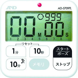 A＆D 多機能 防水タイマー（100分計） 1個 (AD5709TL)